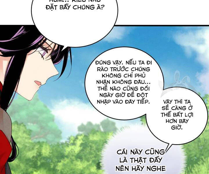 Phi Lôi Đạo: Chapter 104