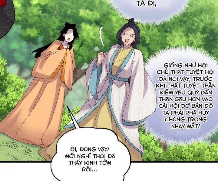 Phi Lôi Đạo: Chapter 104