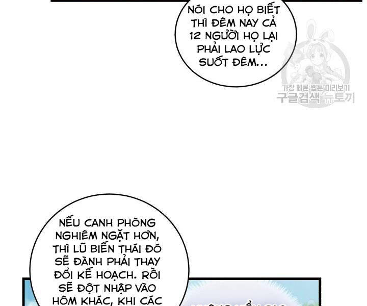 Phi Lôi Đạo: Chapter 104