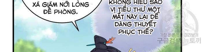Phi Lôi Đạo: Chapter 104