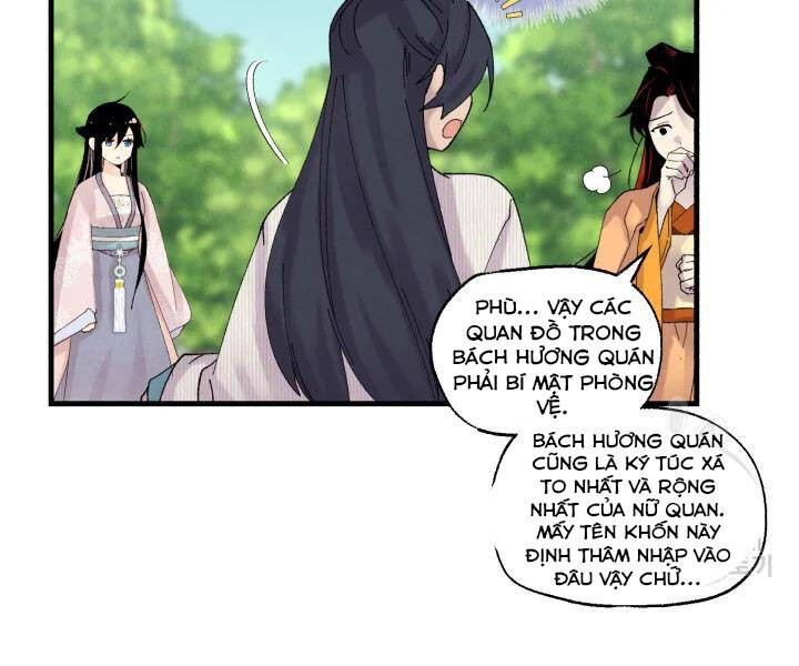 Phi Lôi Đạo: Chapter 104
