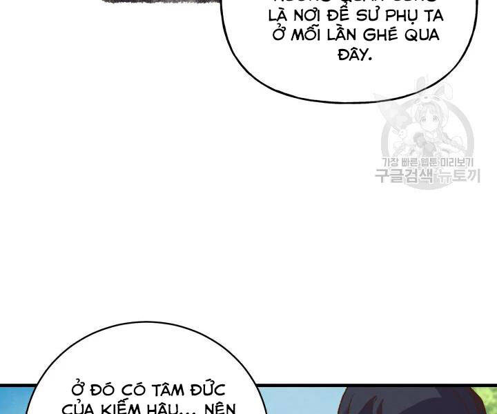 Phi Lôi Đạo: Chapter 104