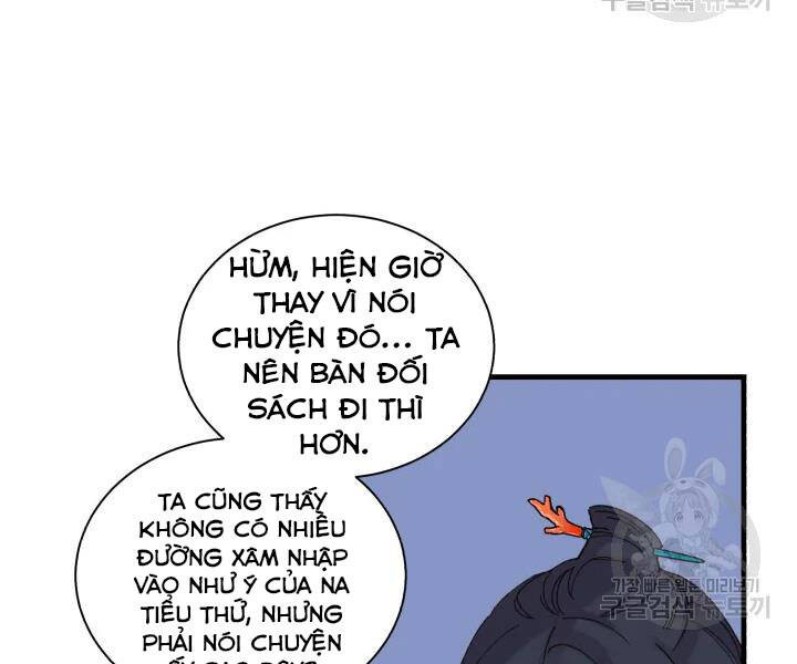 Phi Lôi Đạo: Chapter 104