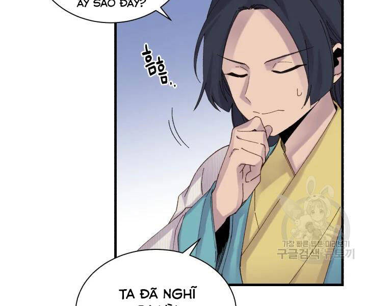 Phi Lôi Đạo: Chapter 104