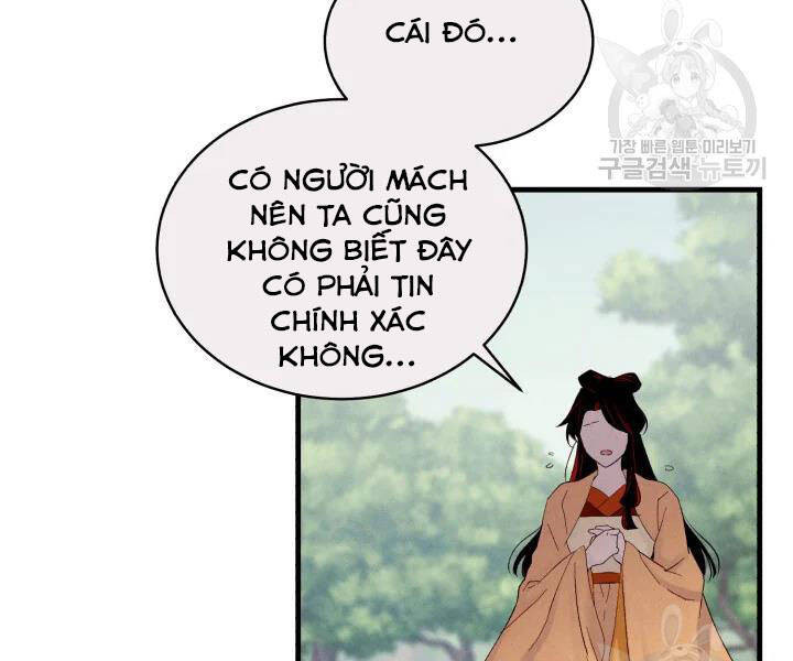 Phi Lôi Đạo: Chapter 104