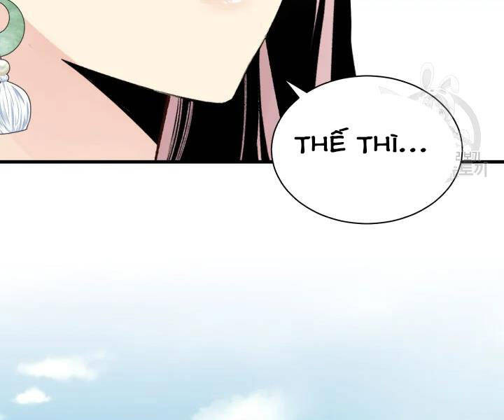 Phi Lôi Đạo: Chapter 104