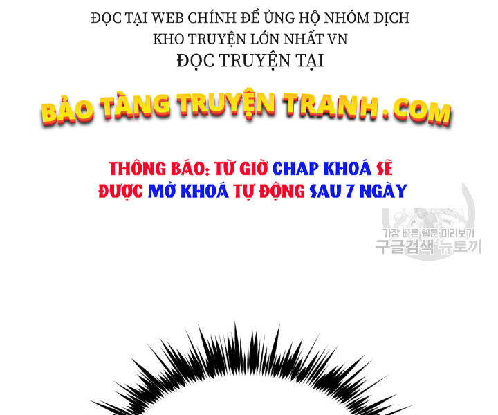 Phi Lôi Đạo: Chapter 104