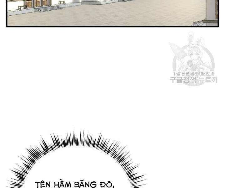 Phi Lôi Đạo: Chapter 104