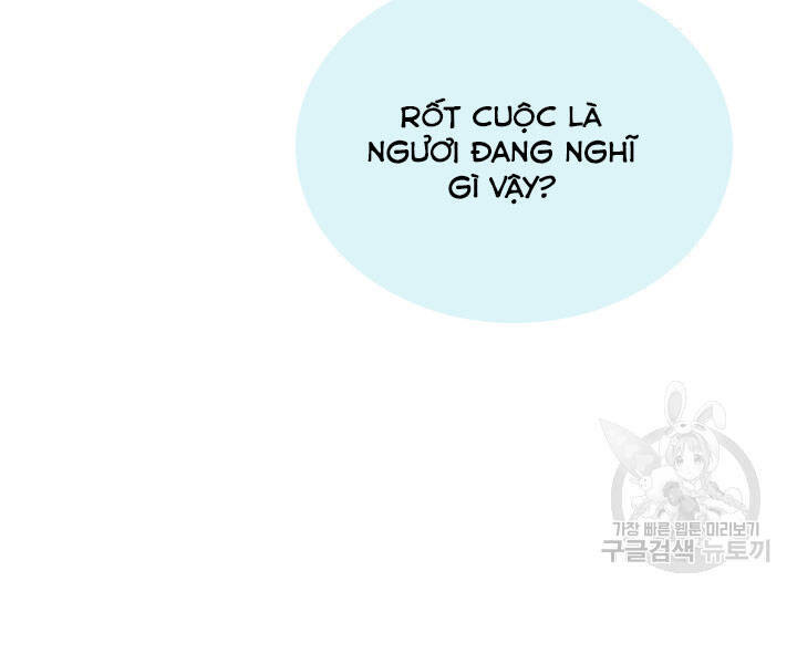 Phi Lôi Đạo: Chapter 104
