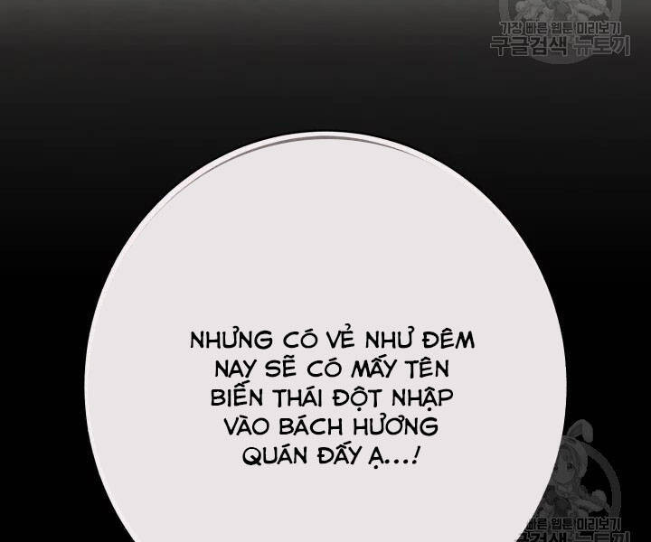 Phi Lôi Đạo: Chapter 104