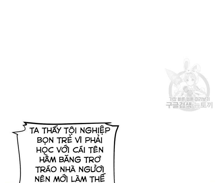 Phi Lôi Đạo: Chapter 104