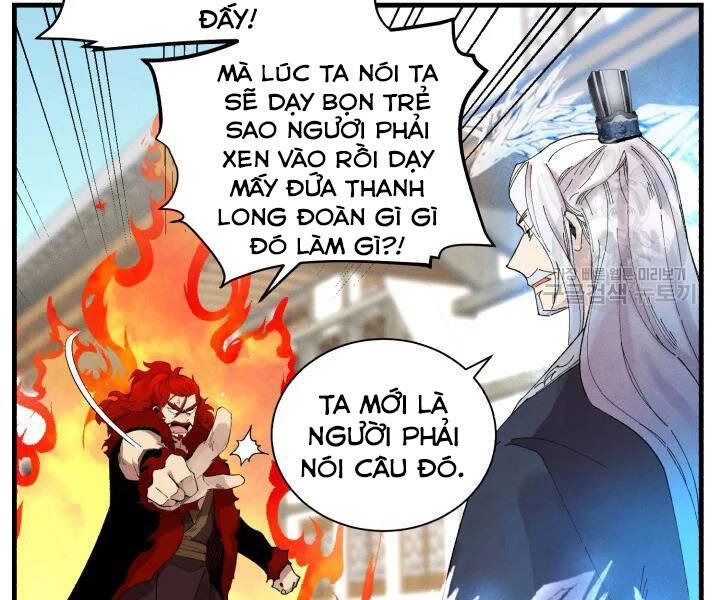 Phi Lôi Đạo: Chapter 104