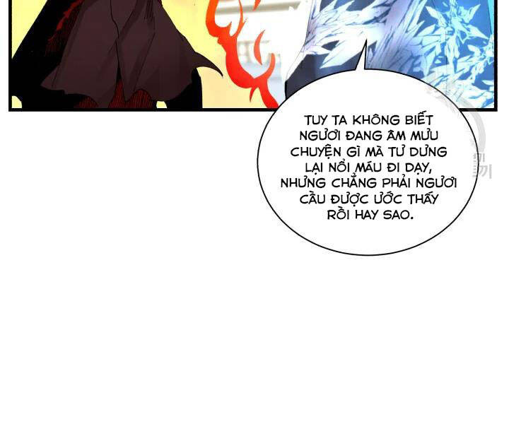 Phi Lôi Đạo: Chapter 104