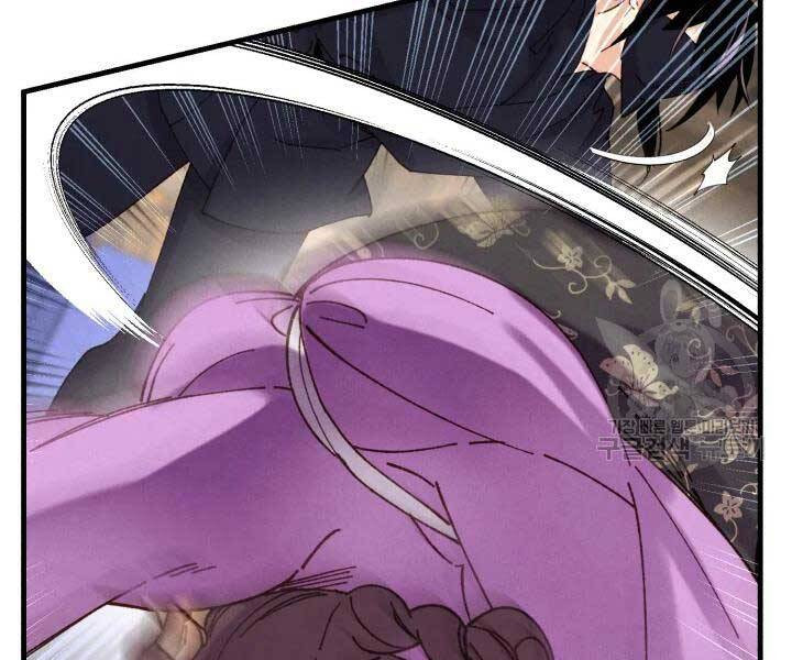Phi Lôi Đạo: Chapter 105