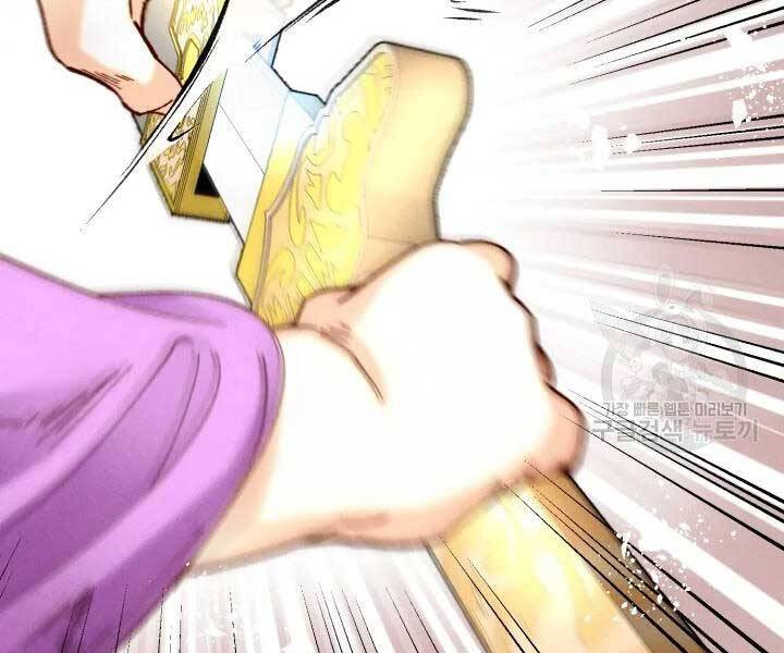 Phi Lôi Đạo: Chapter 105