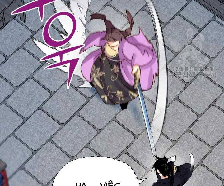 Phi Lôi Đạo: Chapter 105