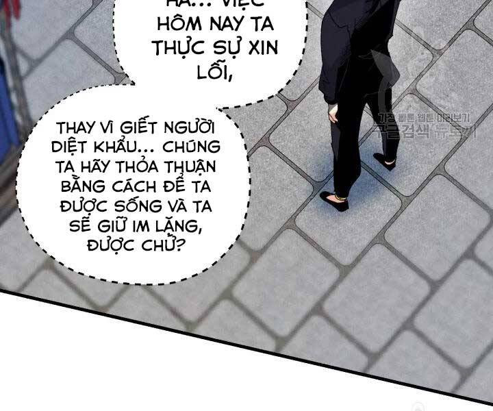 Phi Lôi Đạo: Chapter 105