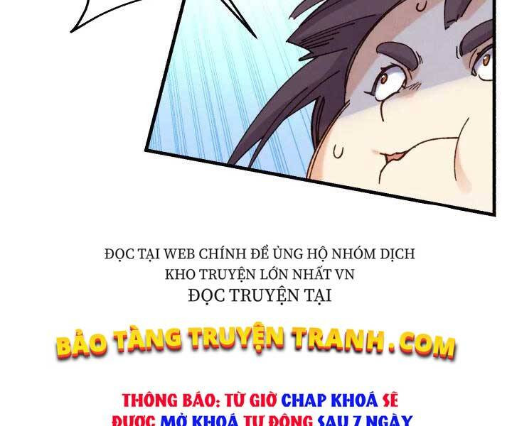 Phi Lôi Đạo: Chapter 105