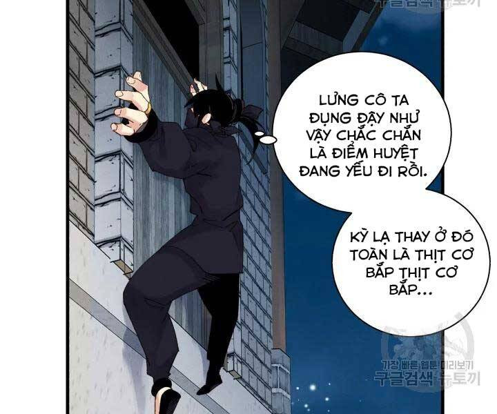 Phi Lôi Đạo: Chapter 105