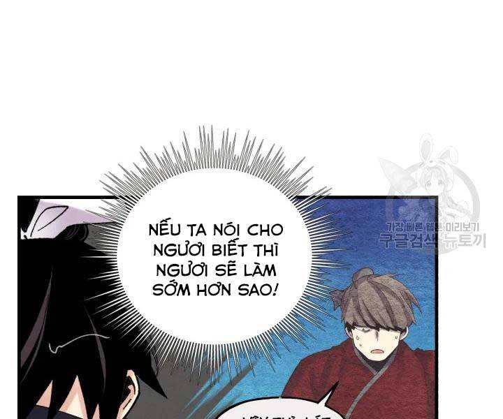 Phi Lôi Đạo: Chapter 105