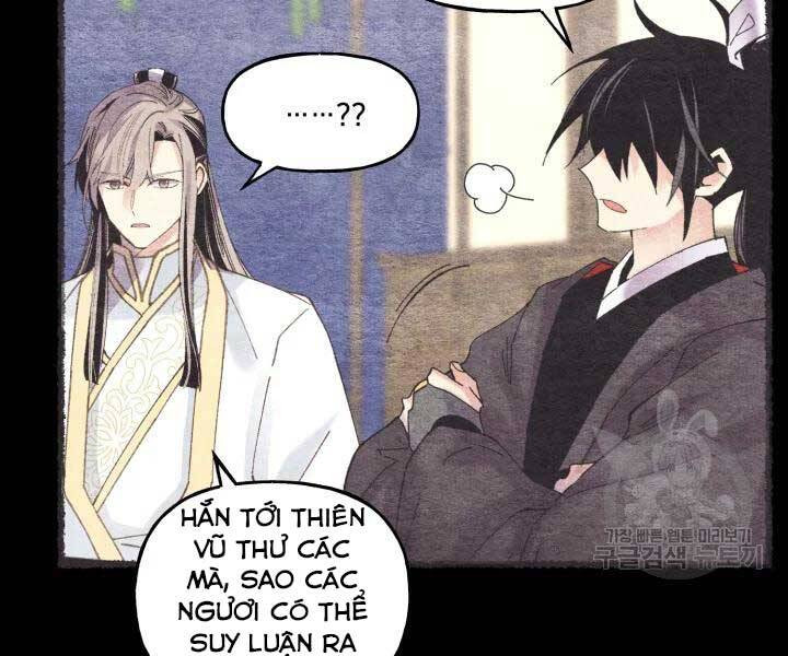 Phi Lôi Đạo: Chapter 105