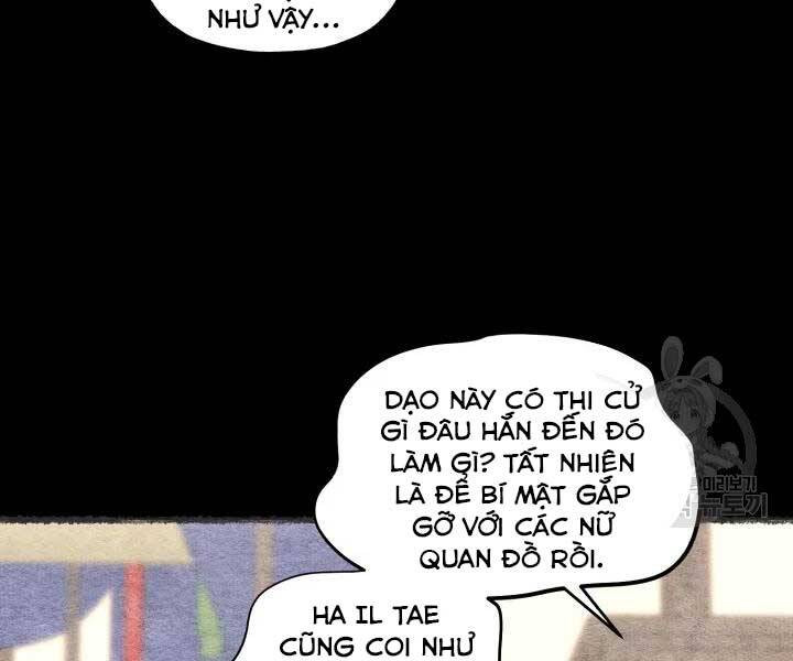 Phi Lôi Đạo: Chapter 105
