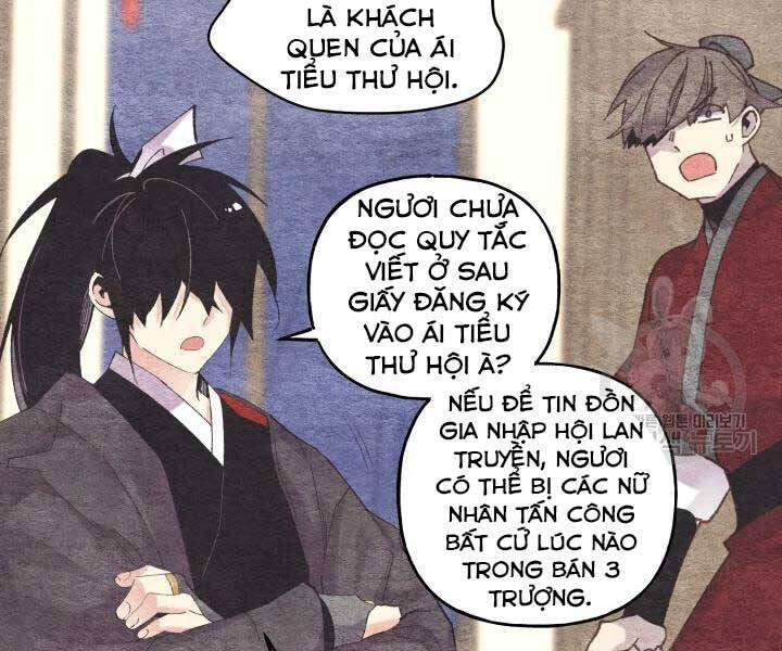 Phi Lôi Đạo: Chapter 105