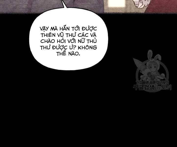 Phi Lôi Đạo: Chapter 105