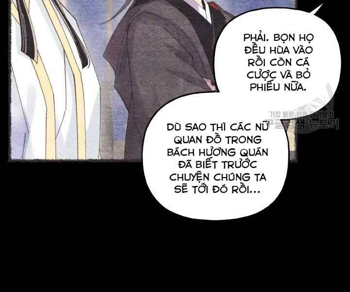 Phi Lôi Đạo: Chapter 105