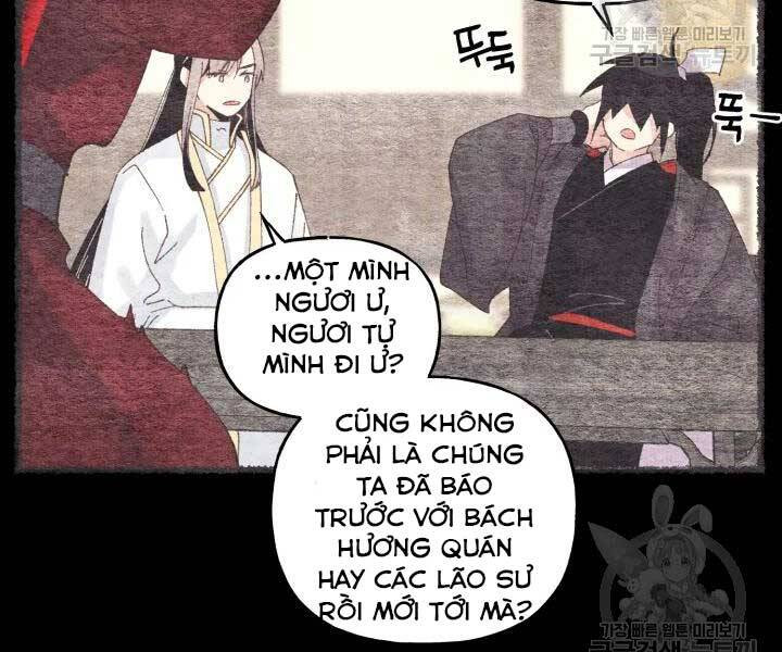 Phi Lôi Đạo: Chapter 105