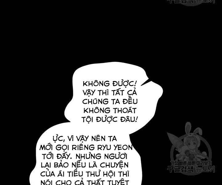 Phi Lôi Đạo: Chapter 105