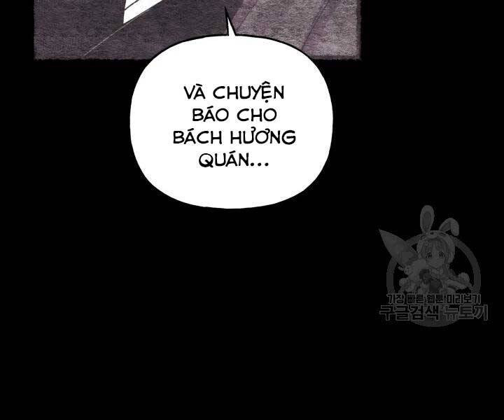 Phi Lôi Đạo: Chapter 105