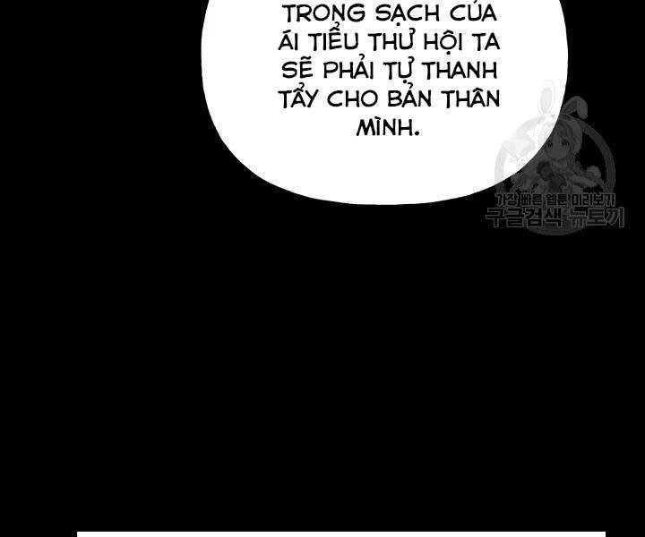 Phi Lôi Đạo: Chapter 105