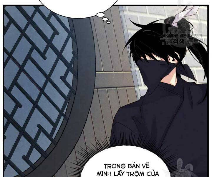 Phi Lôi Đạo: Chapter 105
