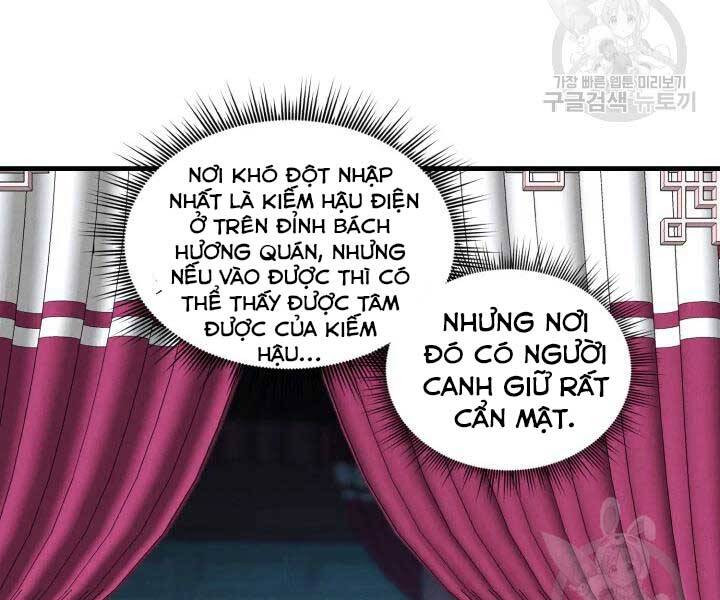 Phi Lôi Đạo: Chapter 105