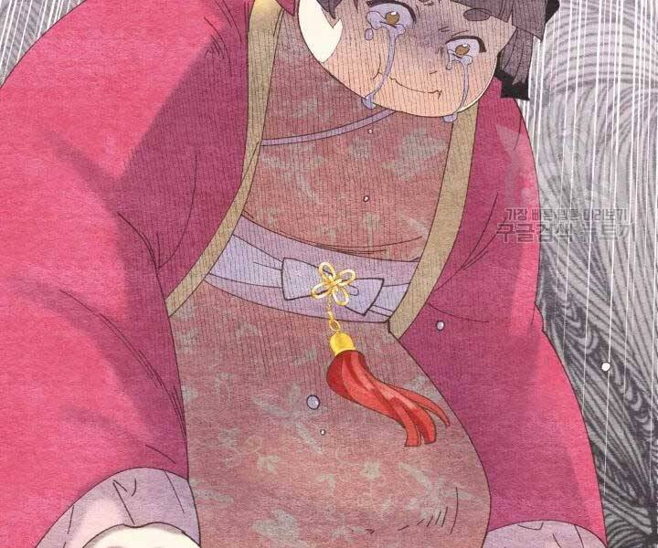 Phi Lôi Đạo: Chapter 105