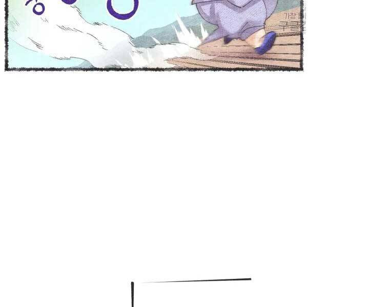 Phi Lôi Đạo: Chapter 105