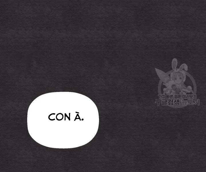 Phi Lôi Đạo: Chapter 105