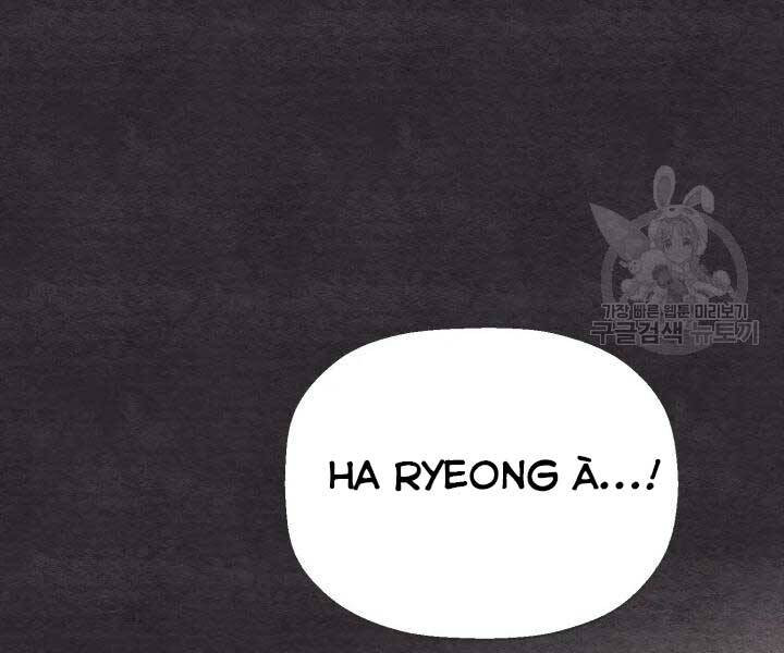 Phi Lôi Đạo: Chapter 105