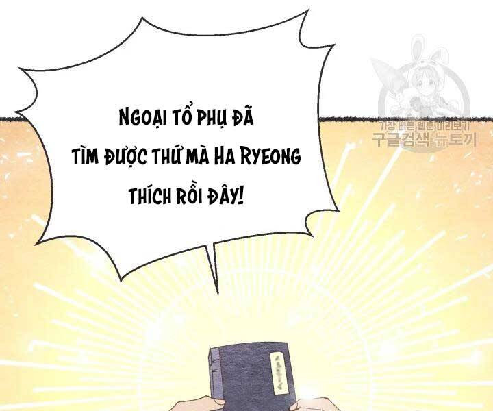 Phi Lôi Đạo: Chapter 105