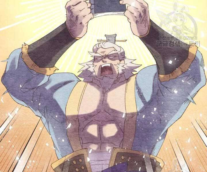 Phi Lôi Đạo: Chapter 105