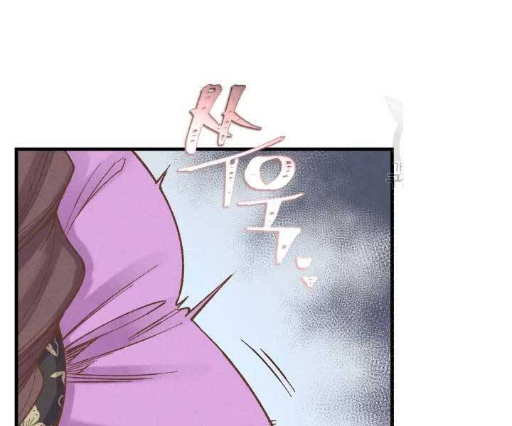 Phi Lôi Đạo: Chapter 105