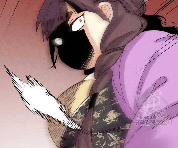 Phi Lôi Đạo: Chapter 105