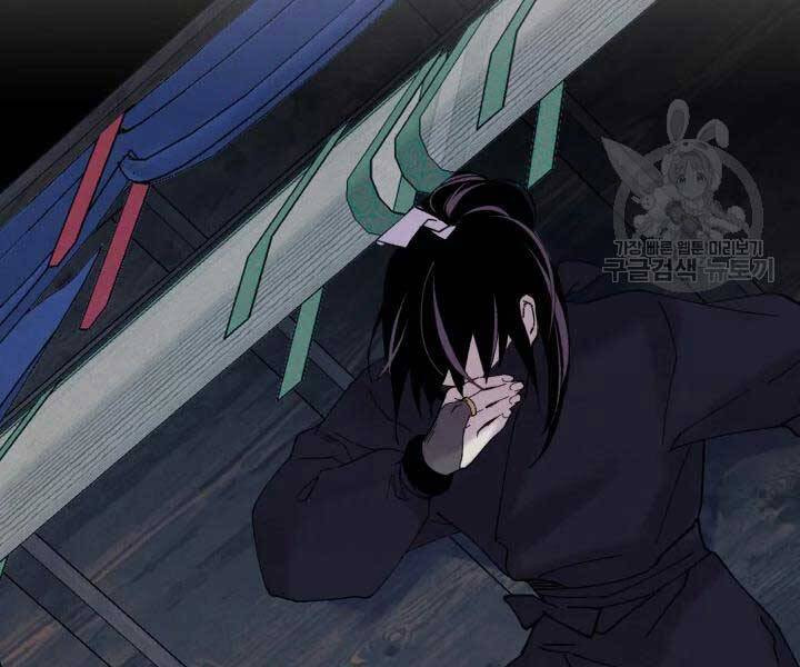 Phi Lôi Đạo: Chapter 105