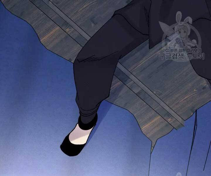 Phi Lôi Đạo: Chapter 105