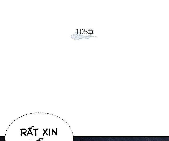 Phi Lôi Đạo: Chapter 105