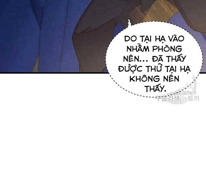 Phi Lôi Đạo: Chapter 105