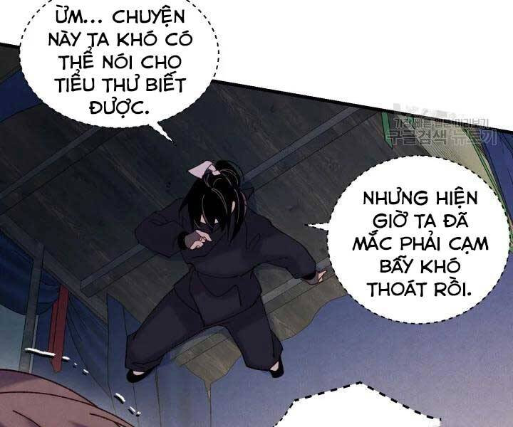 Phi Lôi Đạo: Chapter 105
