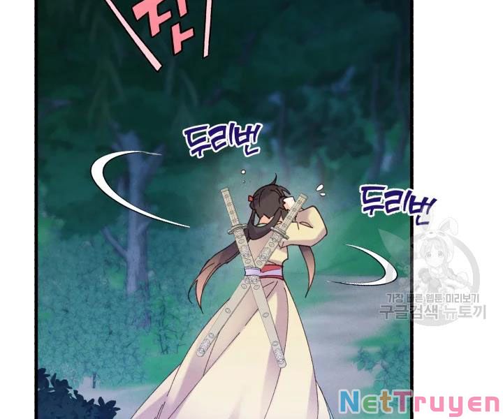Phi Lôi Đạo: Chapter 107