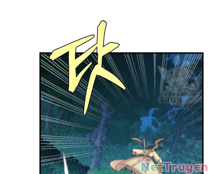 Phi Lôi Đạo: Chapter 107